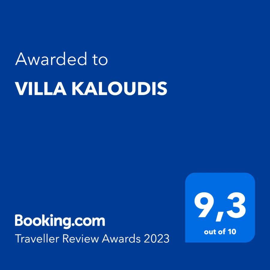 Villa Kaloudis Agios Georgios  Exteriör bild